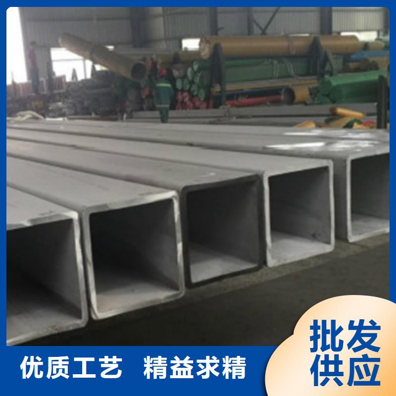 Q355B工字钢视频-贵定|惠水|黔东南|毕节|铜仁|贵阳Q355B工字钢批发价格-路易瑞国际贸易(黔南市分公司)