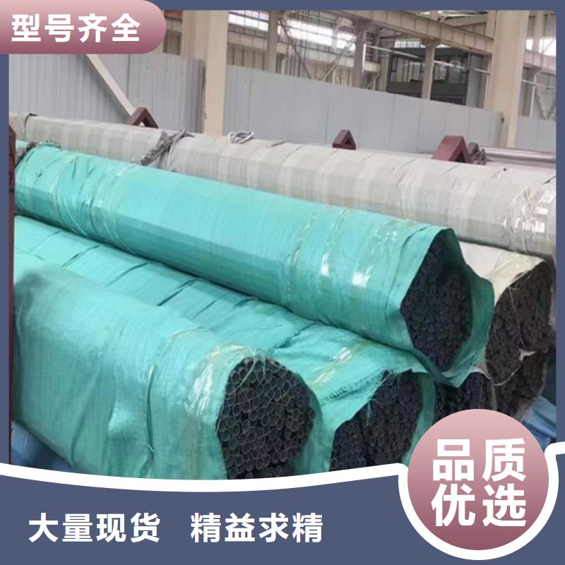 Q355B工字钢视频-贵定|惠水|黔东南|毕节|铜仁|贵阳Q355B工字钢批发价格-路易瑞国际贸易(黔南市分公司)