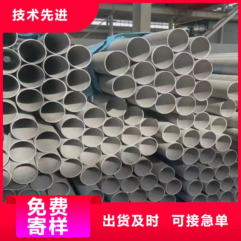 Q355B工字钢-视频-台儿庄|峄城|威海|烟台|日照|泰安|济南路易瑞Q355B工字钢_ 路易瑞国际贸易(枣庄市分公司)