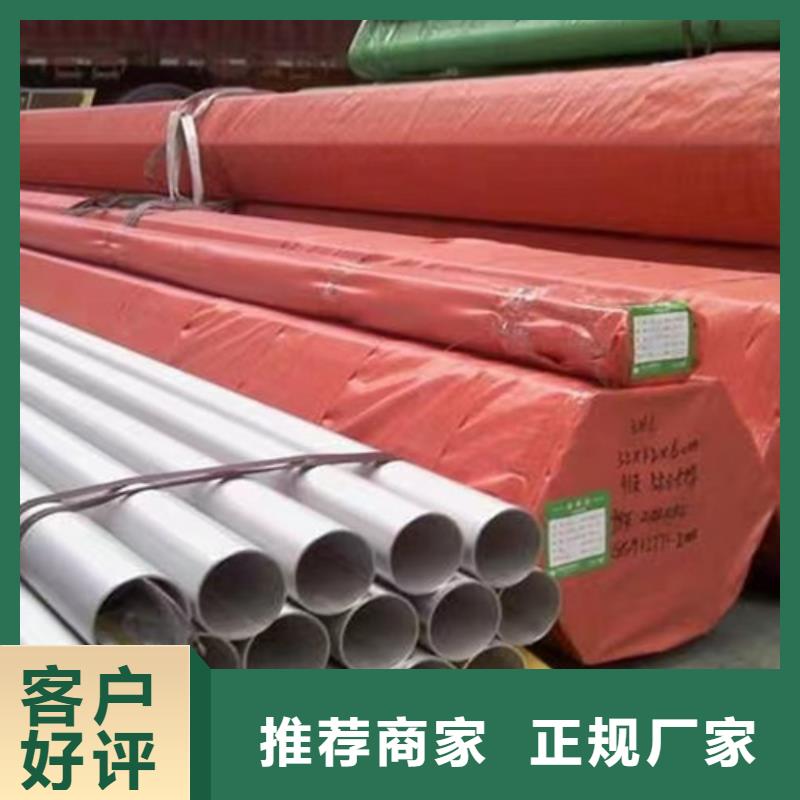 Q355B工字钢-视频-甘肃省兰州市路易瑞Q355B工字钢可服务区域榆中|永登|陇南|金昌|庆阳|张掖|酒泉|甘南|平凉等