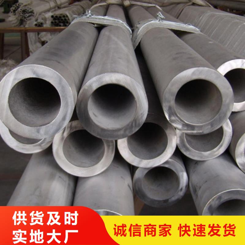 Q355B工字钢-视频-台儿庄|峄城|威海|烟台|日照|泰安|济南路易瑞Q355B工字钢_ 路易瑞国际贸易(枣庄市分公司)