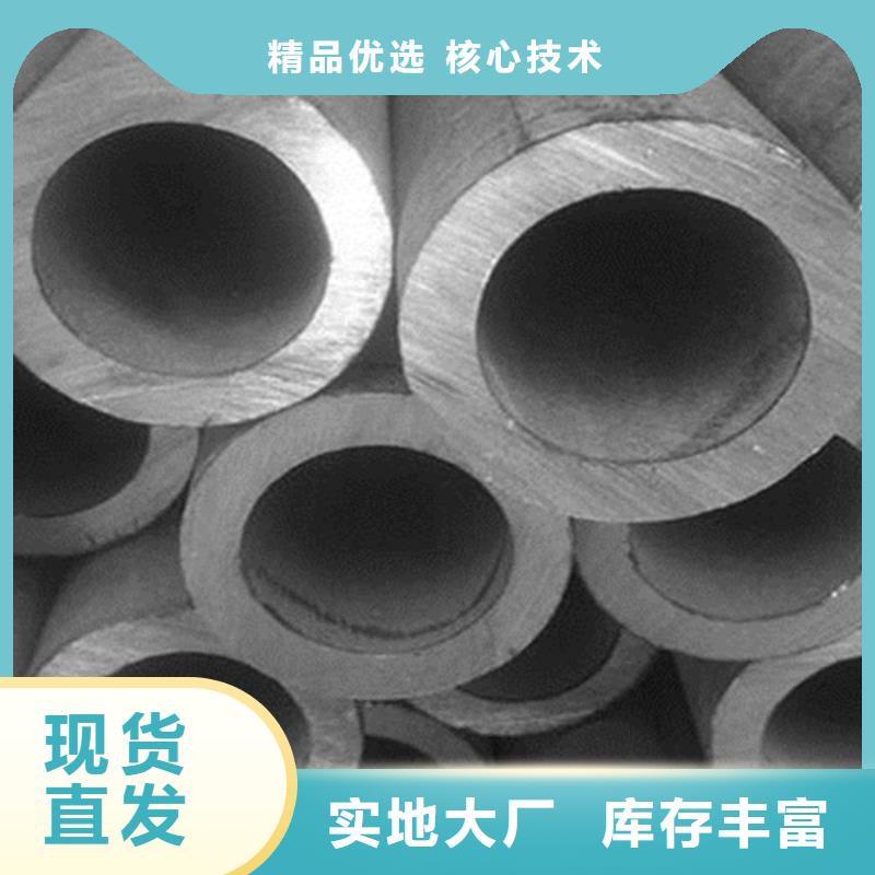Q355B工字钢-视频-台儿庄|峄城|威海|烟台|日照|泰安|济南路易瑞Q355B工字钢_ 路易瑞国际贸易(枣庄市分公司)