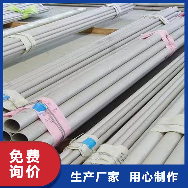 Q355B工字钢-视频-甘肃省兰州市路易瑞Q355B工字钢可服务区域榆中|永登|陇南|金昌|庆阳|张掖|酒泉|甘南|平凉等
