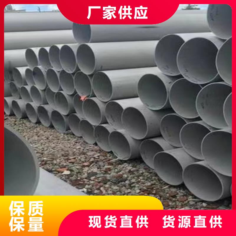 Q355B工字钢-视频-甘肃省兰州市路易瑞Q355B工字钢可服务区域榆中|永登|陇南|金昌|庆阳|张掖|酒泉|甘南|平凉等