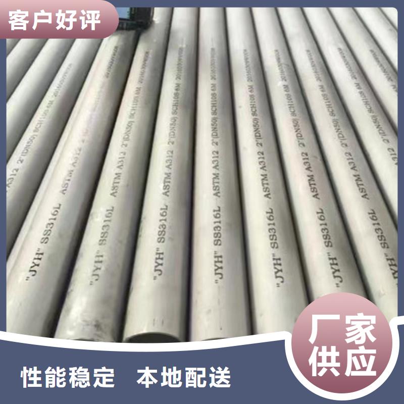 Q355B工字钢-视频-甘肃省兰州市路易瑞Q355B工字钢可服务区域榆中|永登|陇南|金昌|庆阳|张掖|酒泉|甘南|平凉等