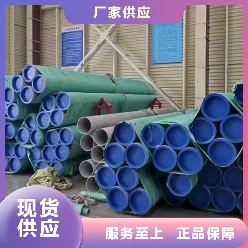Q355B工字钢-视频-台儿庄|峄城|威海|烟台|日照|泰安|济南路易瑞Q355B工字钢_ 路易瑞国际贸易(枣庄市分公司)