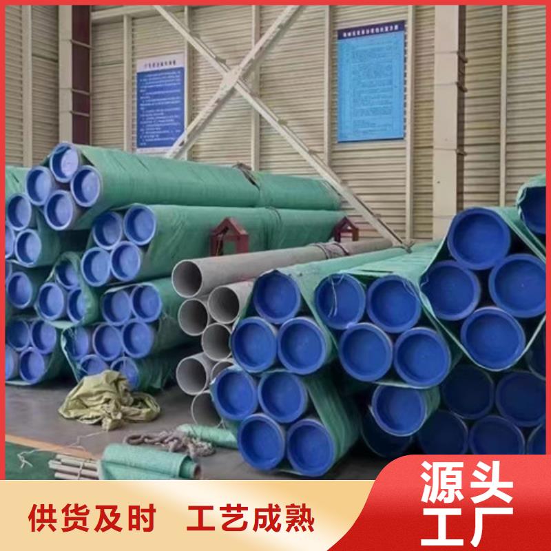 Q355B工字钢-视频-甘肃省兰州市路易瑞Q355B工字钢可服务区域榆中|永登|陇南|金昌|庆阳|张掖|酒泉|甘南|平凉等