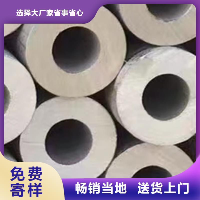 Q355B工字钢-视频-甘肃省兰州市路易瑞Q355B工字钢可服务区域榆中|永登|陇南|金昌|庆阳|张掖|酒泉|甘南|平凉等