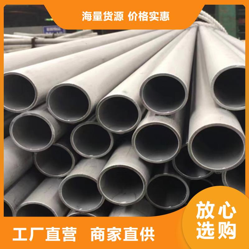 Q355B工字钢-视频-台儿庄|峄城|威海|烟台|日照|泰安|济南路易瑞Q355B工字钢_ 路易瑞国际贸易(枣庄市分公司)