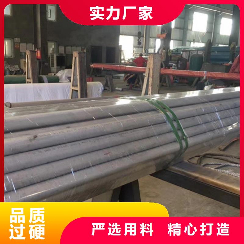 Q355B工字钢-视频-台儿庄|峄城|威海|烟台|日照|泰安|济南路易瑞Q355B工字钢_ 路易瑞国际贸易(枣庄市分公司)