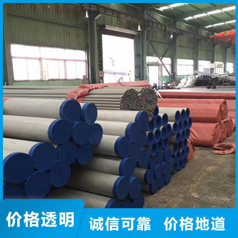 Q355B工字钢-视频-甘肃省兰州市路易瑞Q355B工字钢可服务区域榆中|永登|陇南|金昌|庆阳|张掖|酒泉|甘南|平凉等
