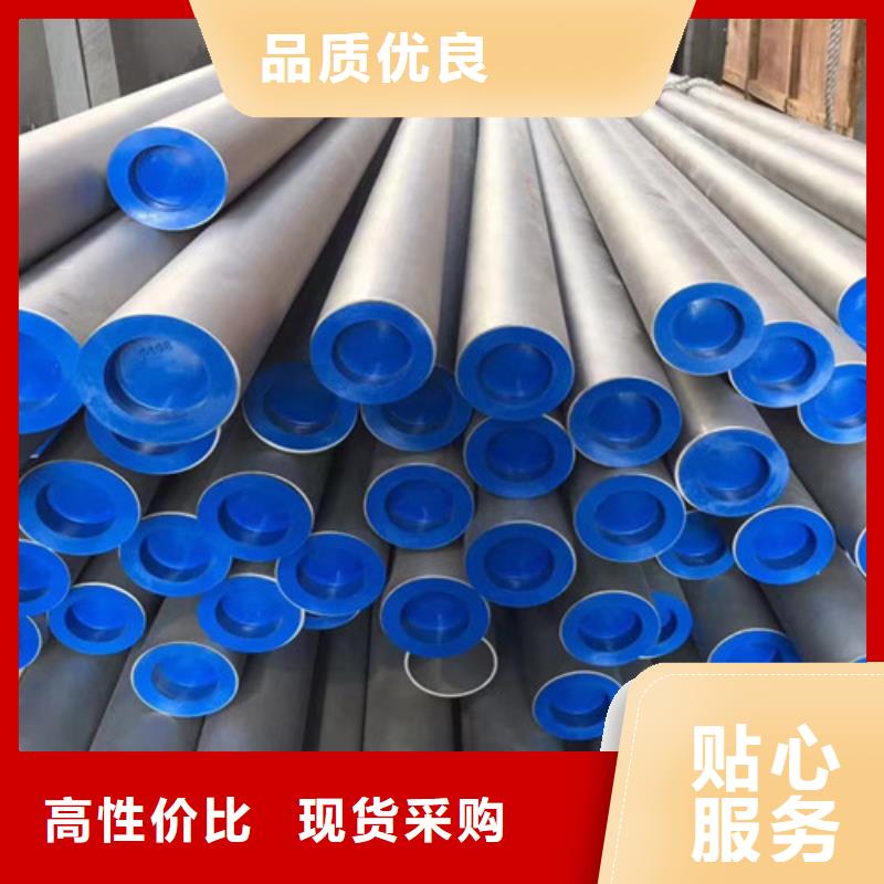 Q355B工字钢-视频-甘肃省兰州市路易瑞Q355B工字钢可服务区域榆中|永登|陇南|金昌|庆阳|张掖|酒泉|甘南|平凉等
