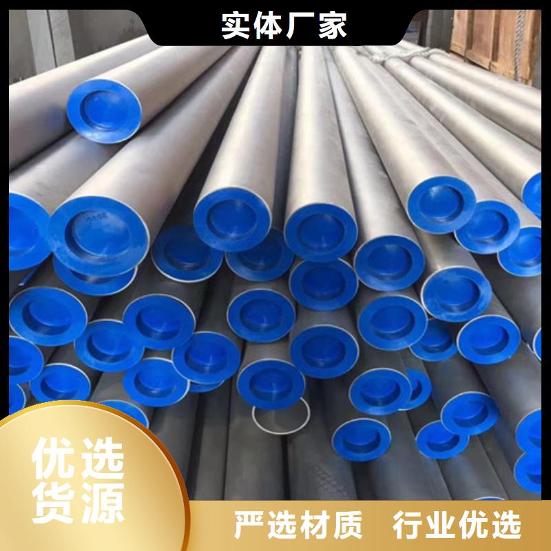Q355B工字钢-视频-台儿庄|峄城|威海|烟台|日照|泰安|济南路易瑞Q355B工字钢_ 路易瑞国际贸易(枣庄市分公司)
