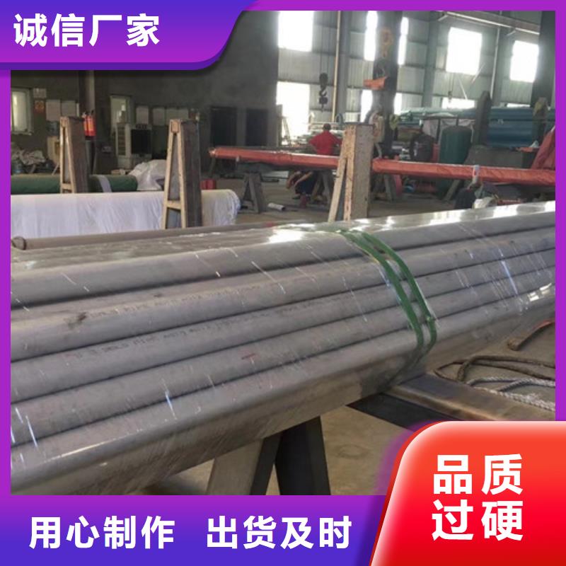 Q355B工字钢-视频-甘肃省兰州市路易瑞Q355B工字钢可服务区域榆中|永登|陇南|金昌|庆阳|张掖|酒泉|甘南|平凉等