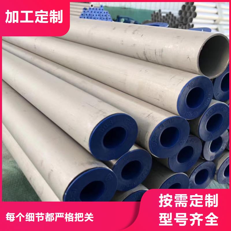 Q355B工字钢-视频-台儿庄|峄城|威海|烟台|日照|泰安|济南路易瑞Q355B工字钢_ 路易瑞国际贸易(枣庄市分公司)