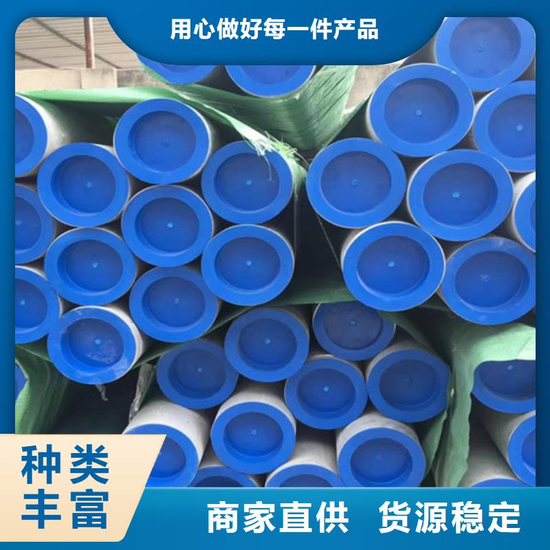 Q355B工字钢-视频-甘肃省兰州市路易瑞Q355B工字钢可服务区域榆中|永登|陇南|金昌|庆阳|张掖|酒泉|甘南|平凉等