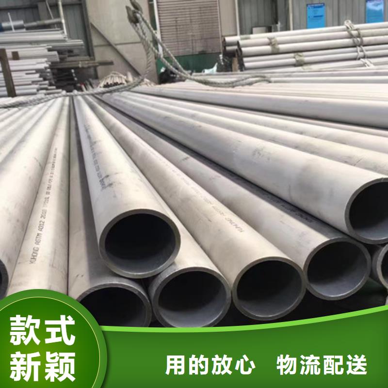 Q355B工字钢-视频-台儿庄|峄城|威海|烟台|日照|泰安|济南路易瑞Q355B工字钢_ 路易瑞国际贸易(枣庄市分公司)