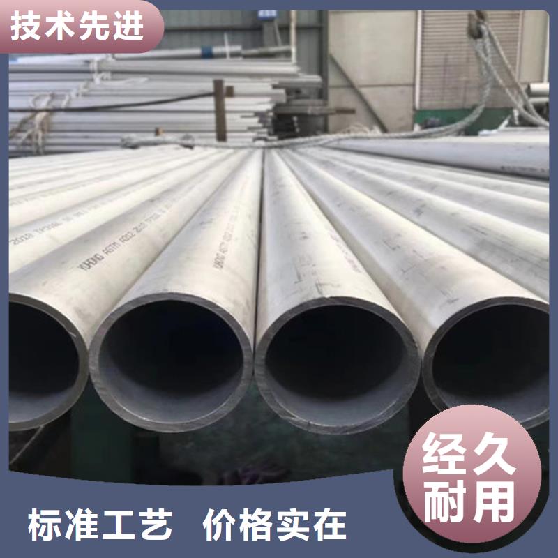 Q355B工字钢-视频-甘肃省兰州市路易瑞Q355B工字钢可服务区域榆中|永登|陇南|金昌|庆阳|张掖|酒泉|甘南|平凉等