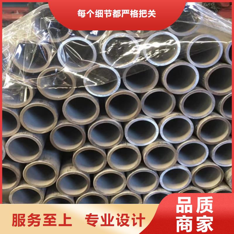 Q355B工字钢-视频-台儿庄|峄城|威海|烟台|日照|泰安|济南路易瑞Q355B工字钢_ 路易瑞国际贸易(枣庄市分公司)