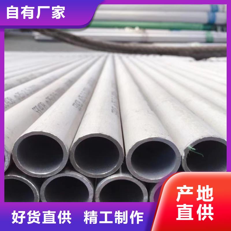 Q355B工字钢-视频-台儿庄|峄城|威海|烟台|日照|泰安|济南路易瑞Q355B工字钢_ 路易瑞国际贸易(枣庄市分公司)