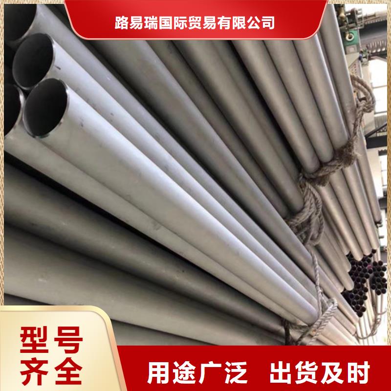 Q355B工字钢-视频-甘肃省兰州市路易瑞Q355B工字钢可服务区域榆中|永登|陇南|金昌|庆阳|张掖|酒泉|甘南|平凉等