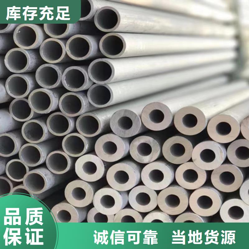 Q355B工字钢-视频-台儿庄|峄城|威海|烟台|日照|泰安|济南路易瑞Q355B工字钢_ 路易瑞国际贸易(枣庄市分公司)