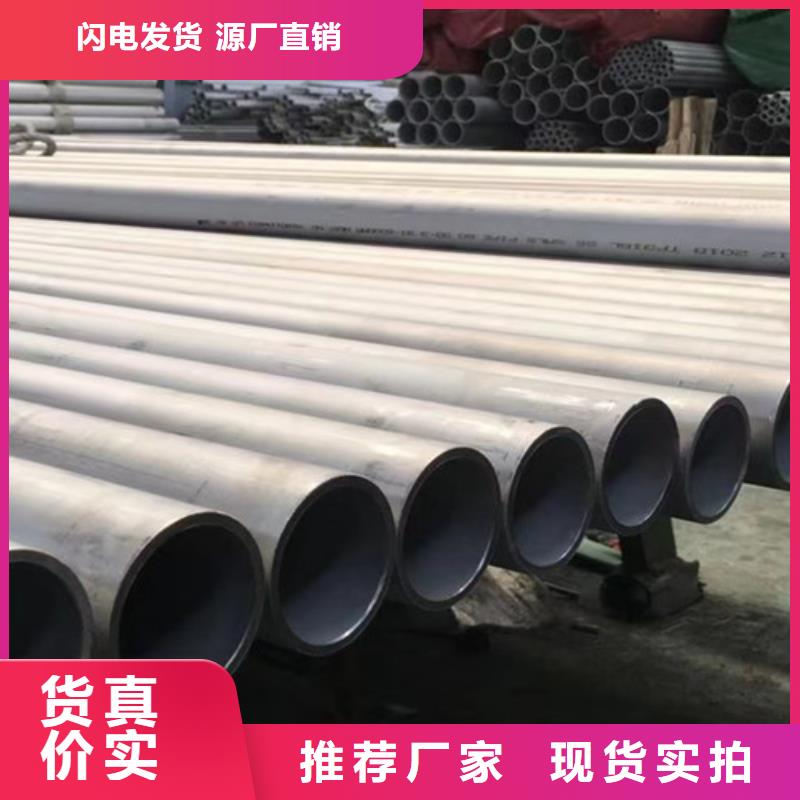 Q355B工字钢-视频-台儿庄|峄城|威海|烟台|日照|泰安|济南路易瑞Q355B工字钢_ 路易瑞国际贸易(枣庄市分公司)