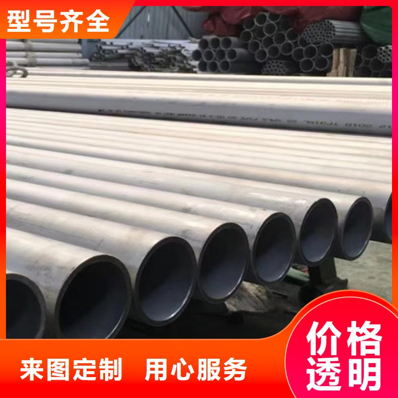 Q355B工字钢-视频-甘肃省兰州市路易瑞Q355B工字钢可服务区域榆中|永登|陇南|金昌|庆阳|张掖|酒泉|甘南|平凉等