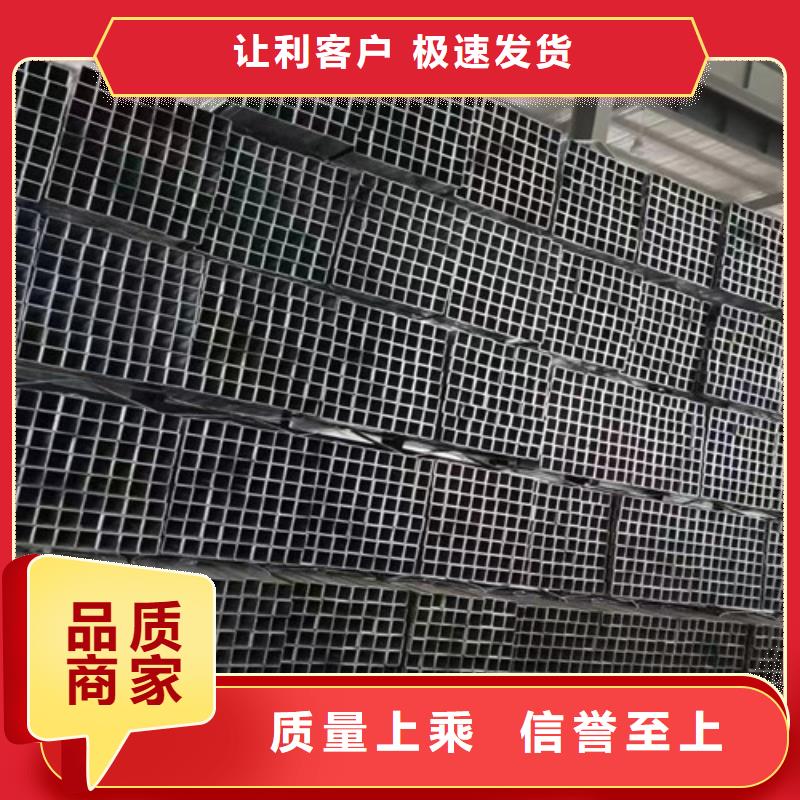 Q355B工字钢-视频-Q355B工字钢-河南省郑州市巩义|金水|商丘|濮阳|南阳|焦作|洛阳|鹤壁同城供应商