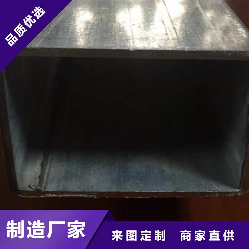 方管Q355B方矩管真正让利给买家