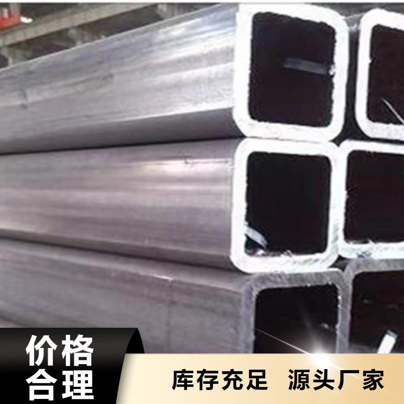 Q355B工字钢-视频-Q355B工字钢|青海省果洛市|玉树|黄南|海东|海北