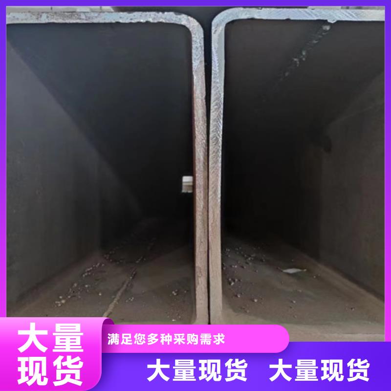 方管【Q355D方矩管】满足客户需求