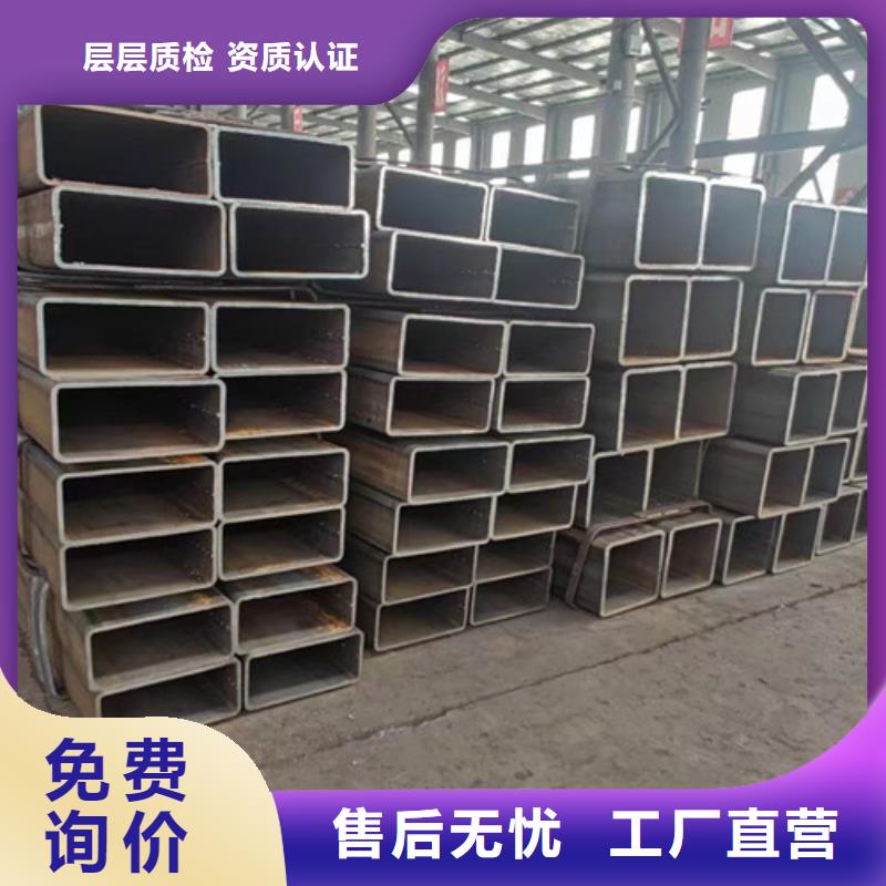 Q355B工字钢-视频-Q355B工字钢|青海省果洛市|玉树|黄南|海东|海北