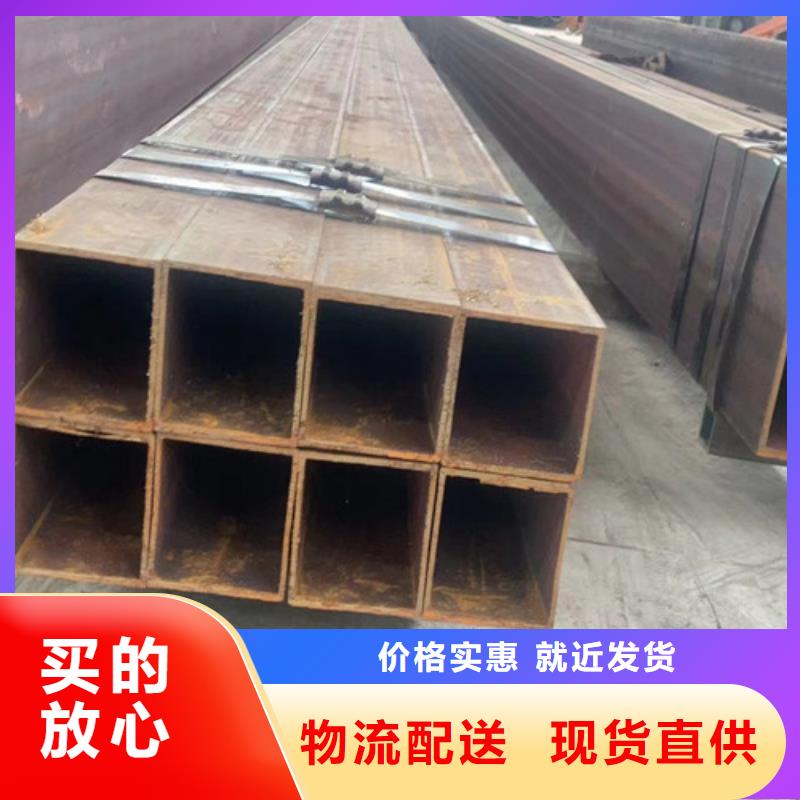 方管Q355B方矩管真正让利给买家