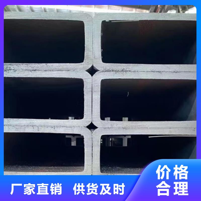 Q355B工字钢-视频-Q355B工字钢-河南省郑州市巩义|金水|商丘|濮阳|南阳|焦作|洛阳|鹤壁同城供应商