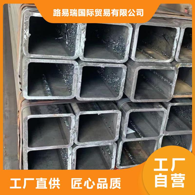 Q355B工字钢-视频-Q355B工字钢|青海省果洛市|玉树|黄南|海东|海北