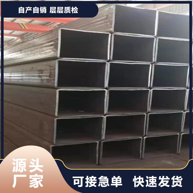 Q355B工字钢-视频-Q355B工字钢|青海省果洛市|玉树|黄南|海东|海北