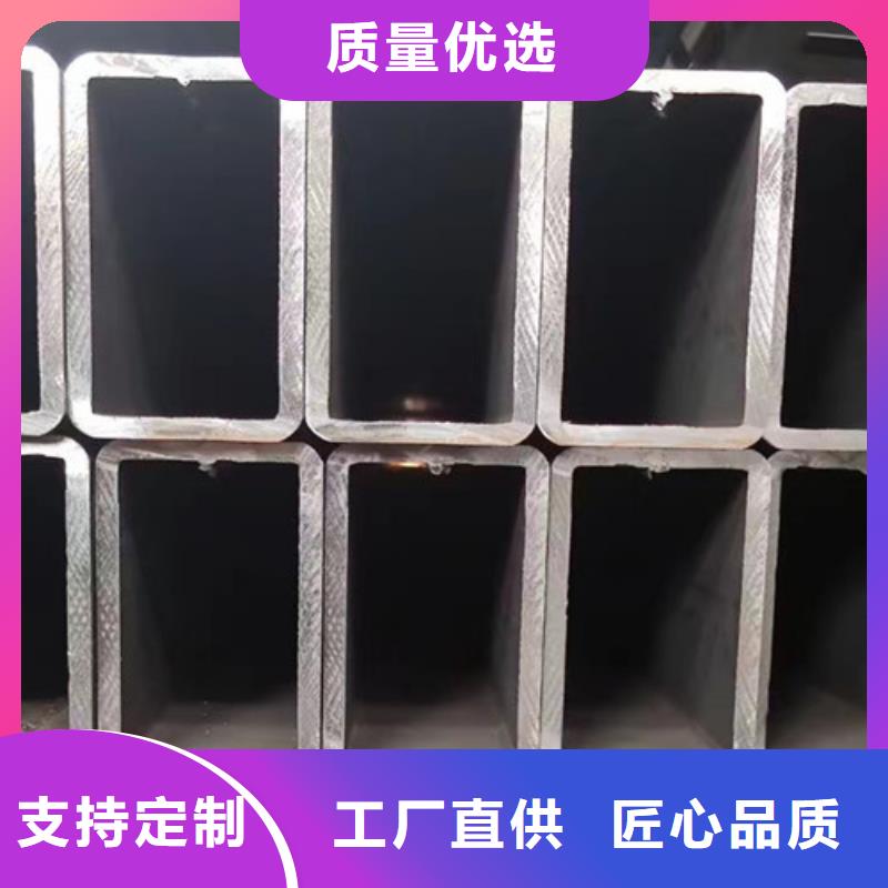 方管【Q355D方矩管】满足客户需求
