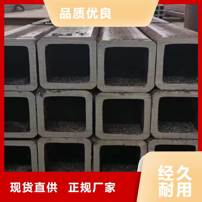 Q355B工字钢-视频-Q355B工字钢-河南省郑州市巩义|金水|商丘|濮阳|南阳|焦作|洛阳|鹤壁同城供应商
