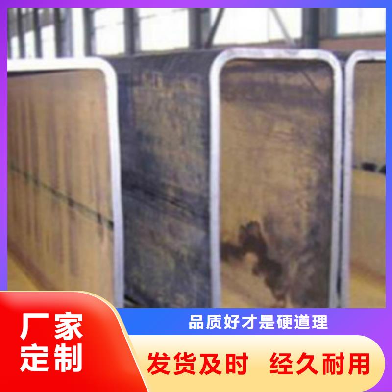 Q355B工字钢-视频-Q355B工字钢|青海省果洛市|玉树|黄南|海东|海北