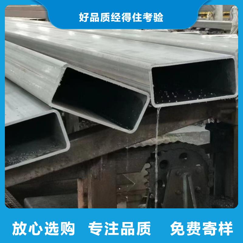 Q355B工字钢-视频-Q355B工字钢-河南省郑州市巩义|金水|商丘|濮阳|南阳|焦作|洛阳|鹤壁同城供应商