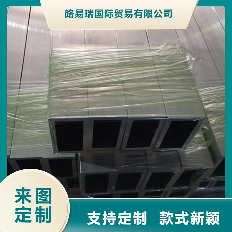 Q355B工字钢-视频-Q355B工字钢-河南省郑州市巩义|金水|商丘|濮阳|南阳|焦作|洛阳|鹤壁同城供应商