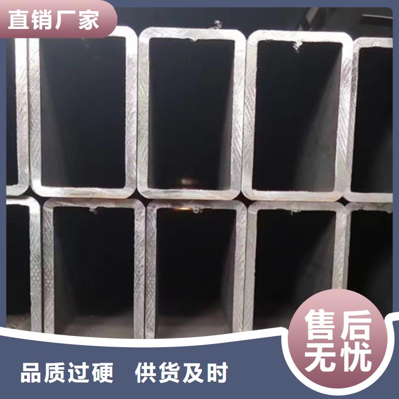 Q355B工字钢-视频-Q355B工字钢-河南省郑州市巩义|金水|商丘|濮阳|南阳|焦作|洛阳|鹤壁同城供应商