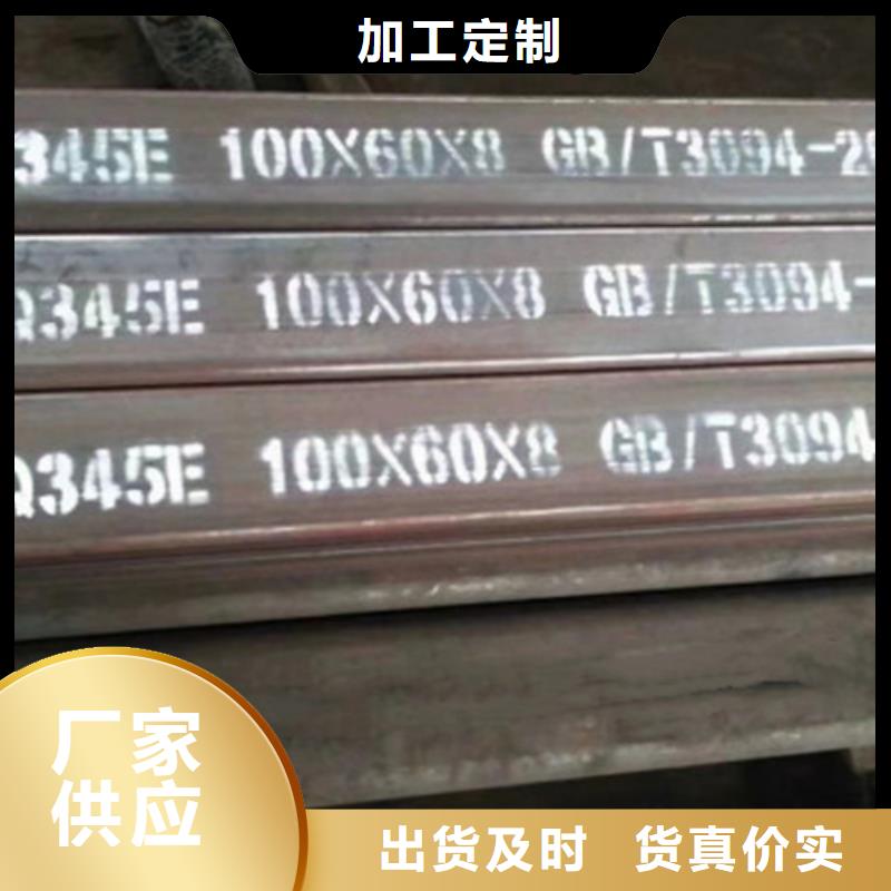 Q355B工字钢-视频-Q355B工字钢-河南省郑州市巩义|金水|商丘|濮阳|南阳|焦作|洛阳|鹤壁同城供应商