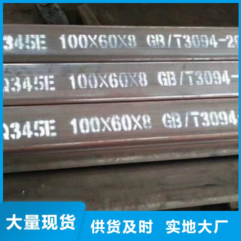方管【Q355D方矩管】满足客户需求