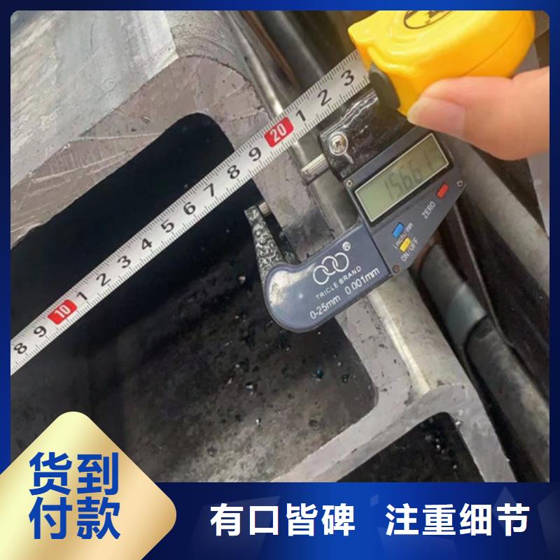 方管_国标工字钢严格把控质量