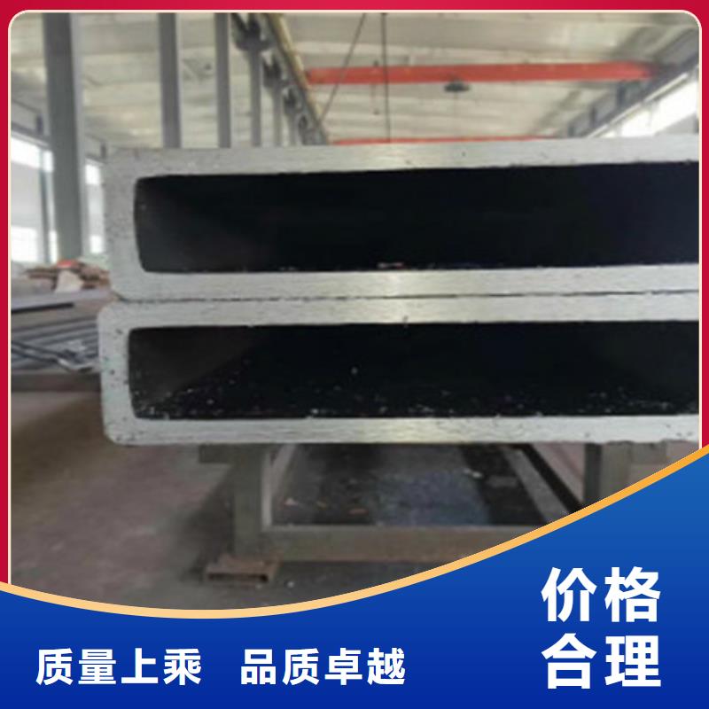 方管【Q355D方矩管】满足客户需求