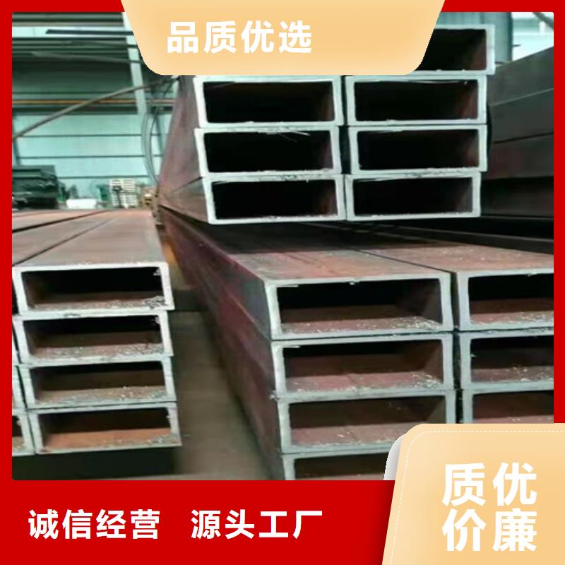 Q355B工字钢-视频-Q355B工字钢|青海省果洛市|玉树|黄南|海东|海北