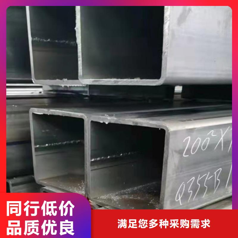 方管_国标工字钢严格把控质量