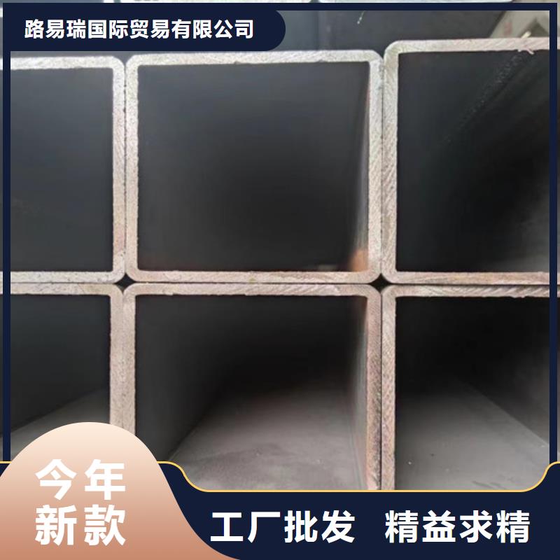 方管Q355B方矩管真正让利给买家